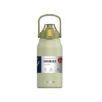 Forest Green Straw Bottle