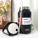Black Thermal Water Jug